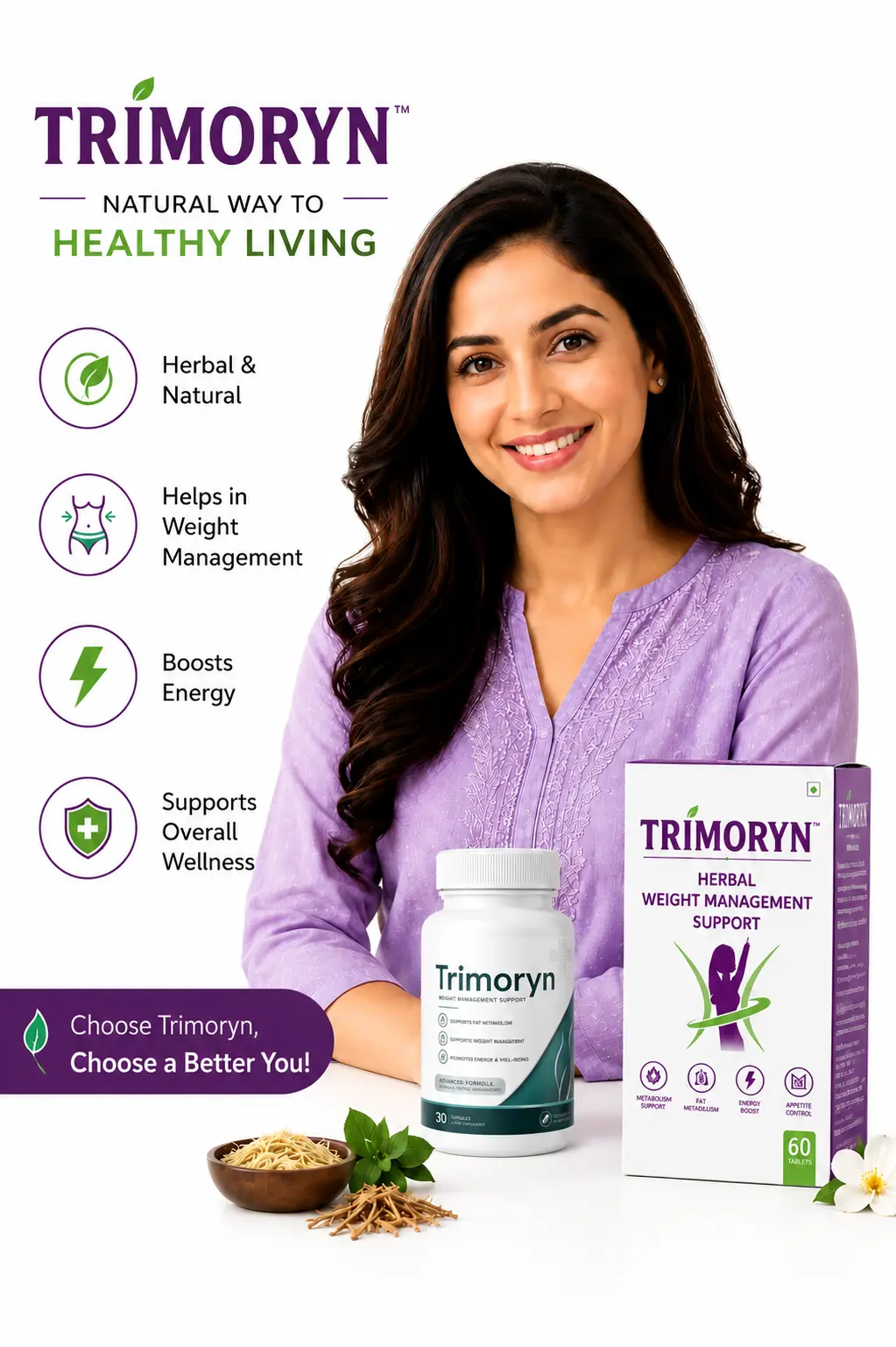 Trimoryn